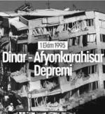 dinar1